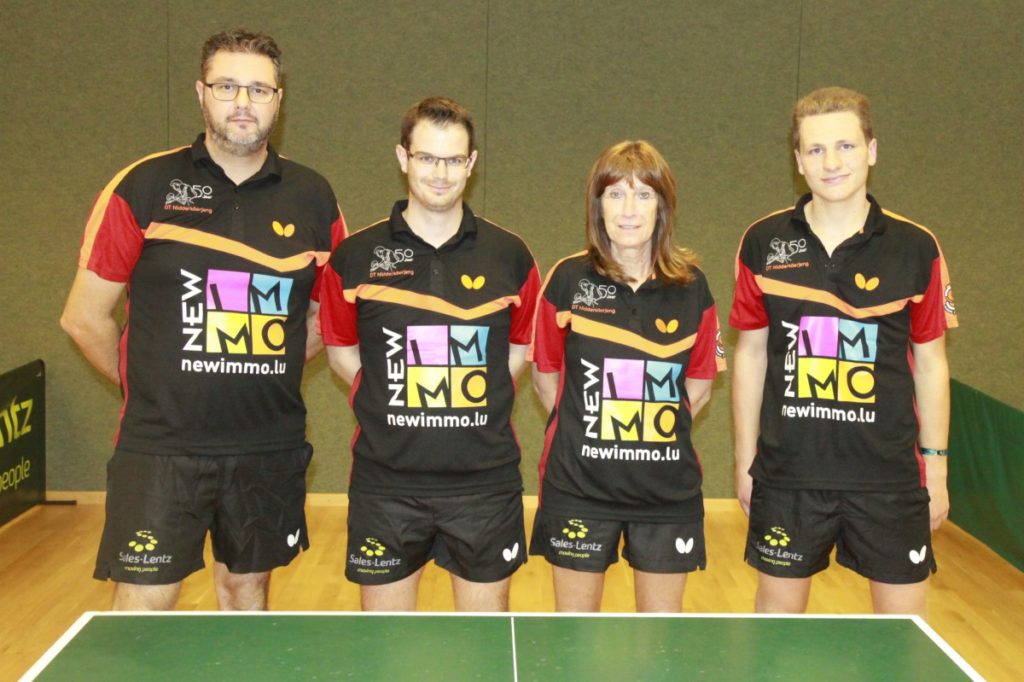 5e equipe